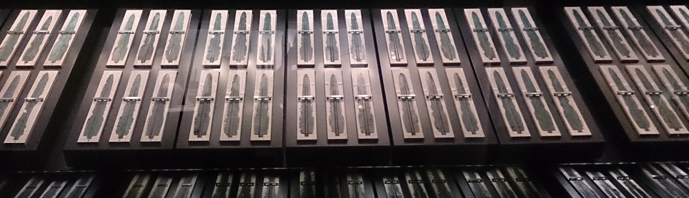 IT技術者が読み解く古事記　日本神話